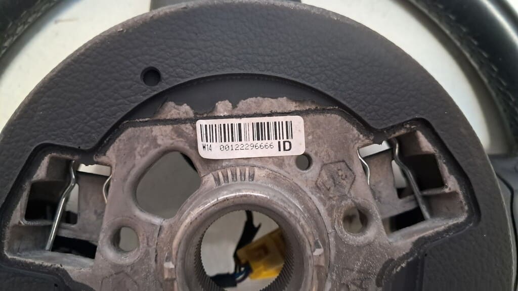 Multifunktionslenkrad (3C8959537D) für VW Passat